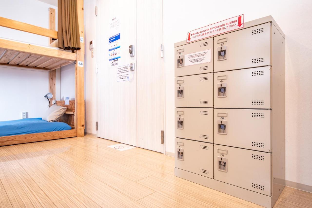 Ark Hostel Osaka Exteriör bild